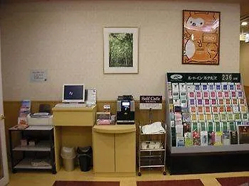 Hotel Route-Inn Sapporo Shiroishi